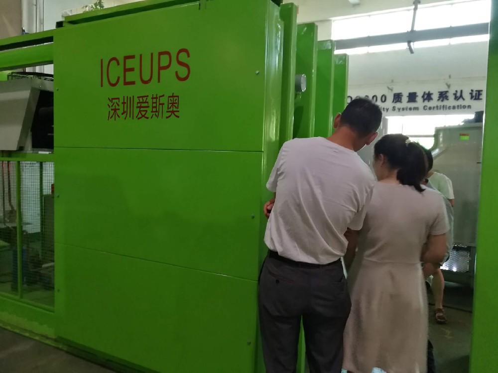 東南亞客戶量身定制處理量1卡板，果蔬真空預(yù)冷機(jī)裝柜